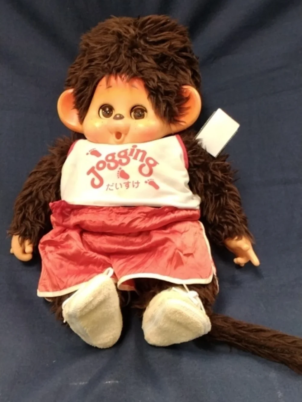 Jogging Plush Monkey Doll in Brown with Pink Outfit